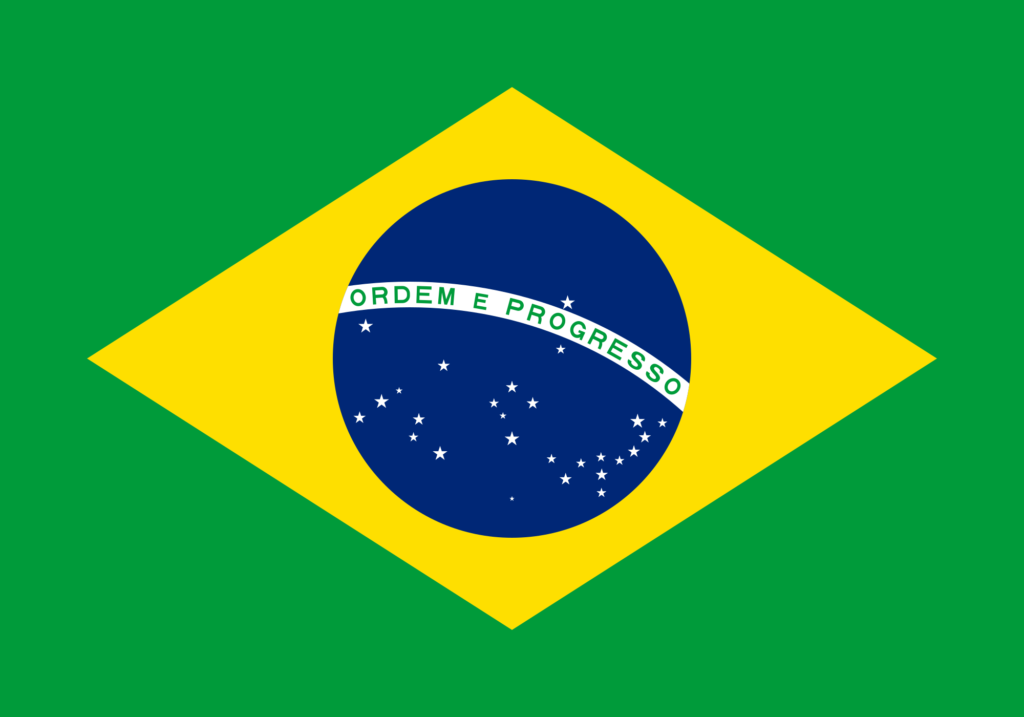 By Governo do Brasil - implementation of law n. 5700/1971. Similar file available at Portal of the Brazilian Government (accessed in November 4, 2011), Public Domain, https://commons.wikimedia.org/w/index.php?curid=361734